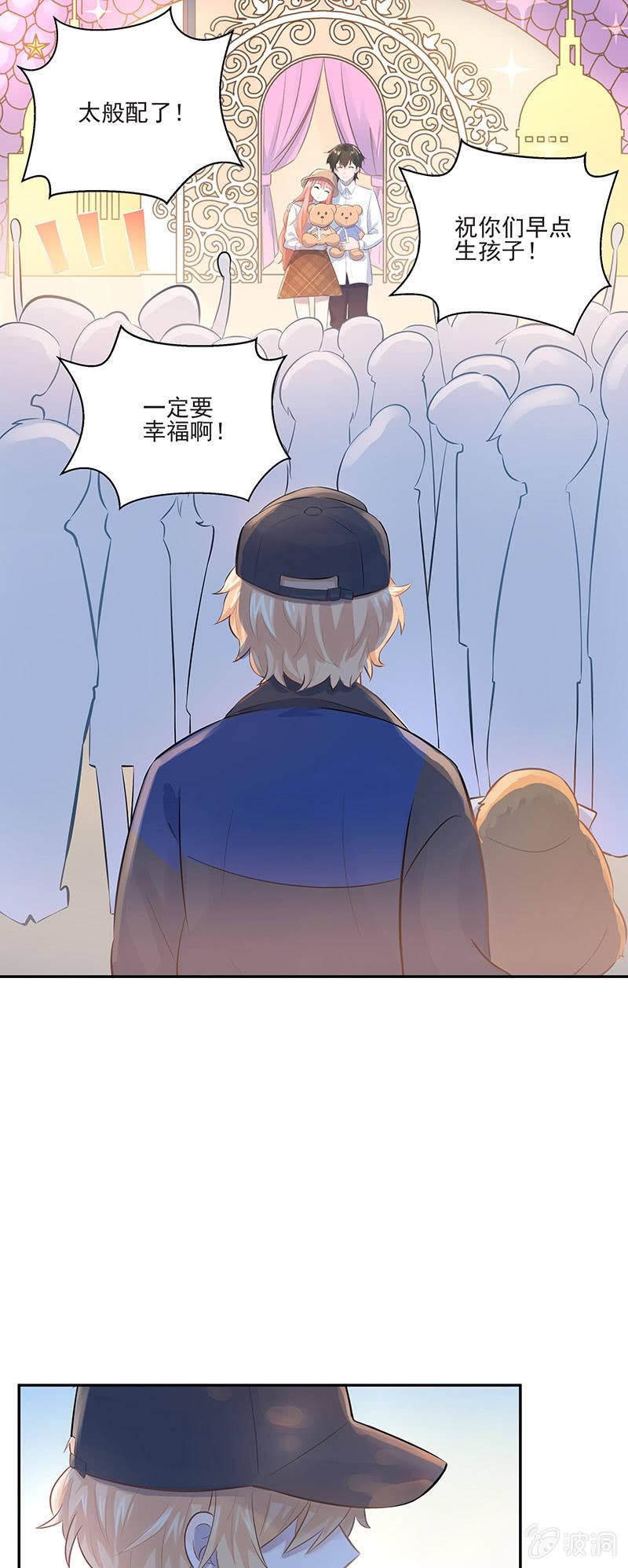 第10话-第11话