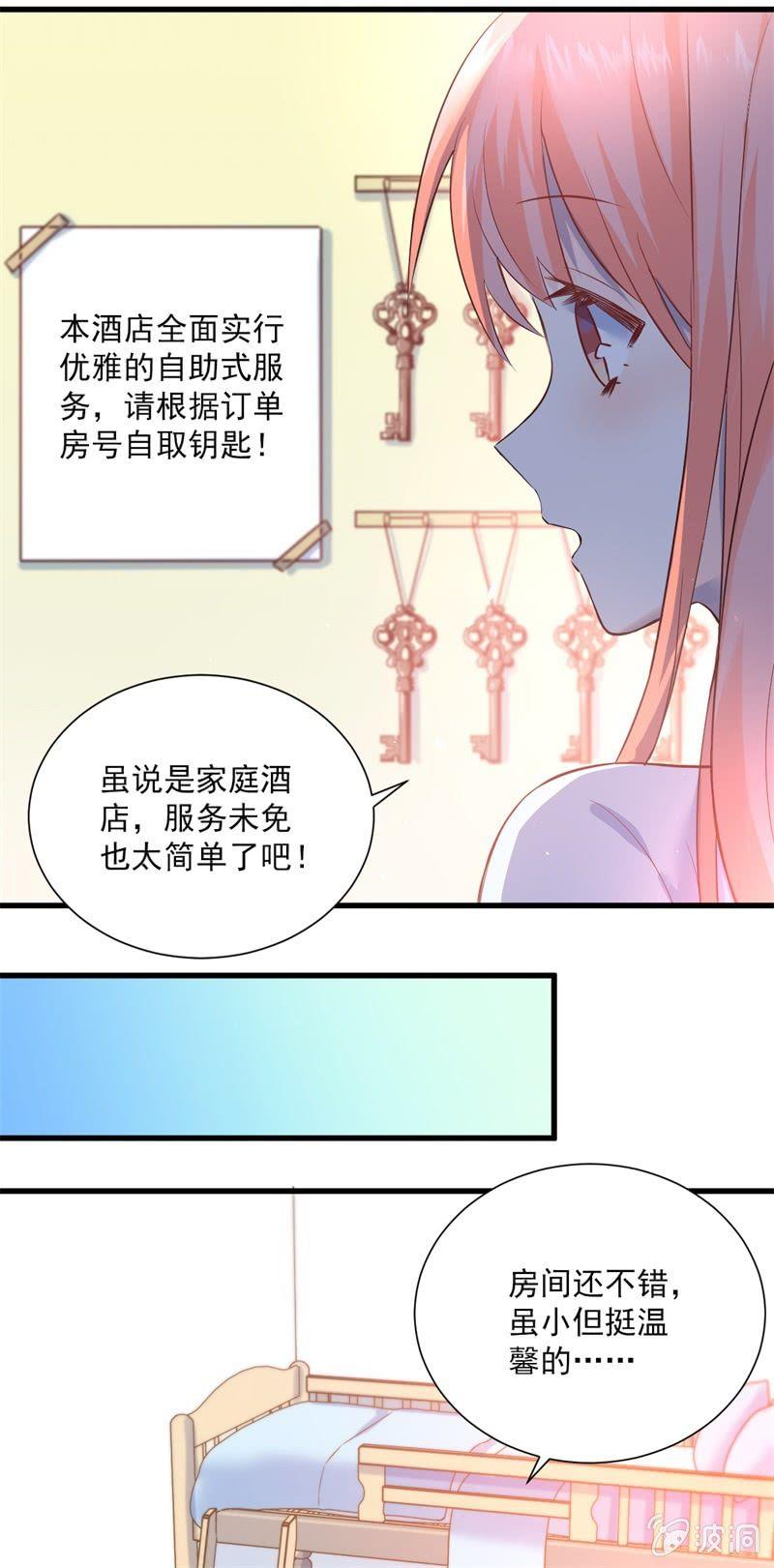 第13话-第15话