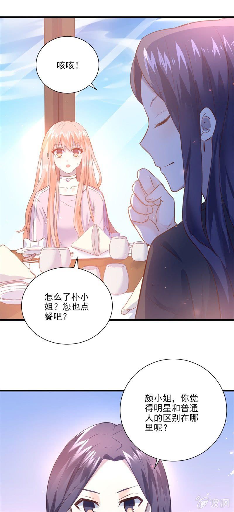 第13话-第15话