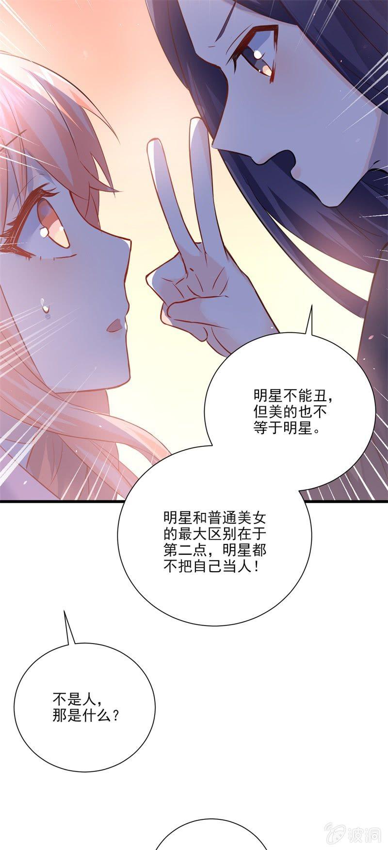 第13话-第15话