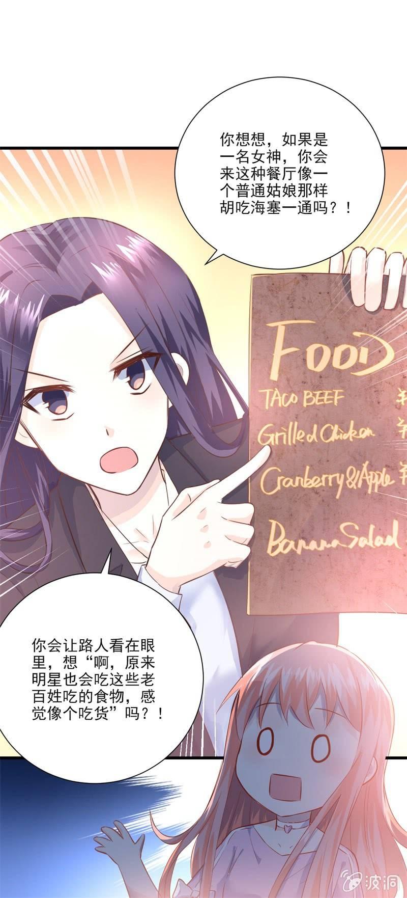 第13话-第15话