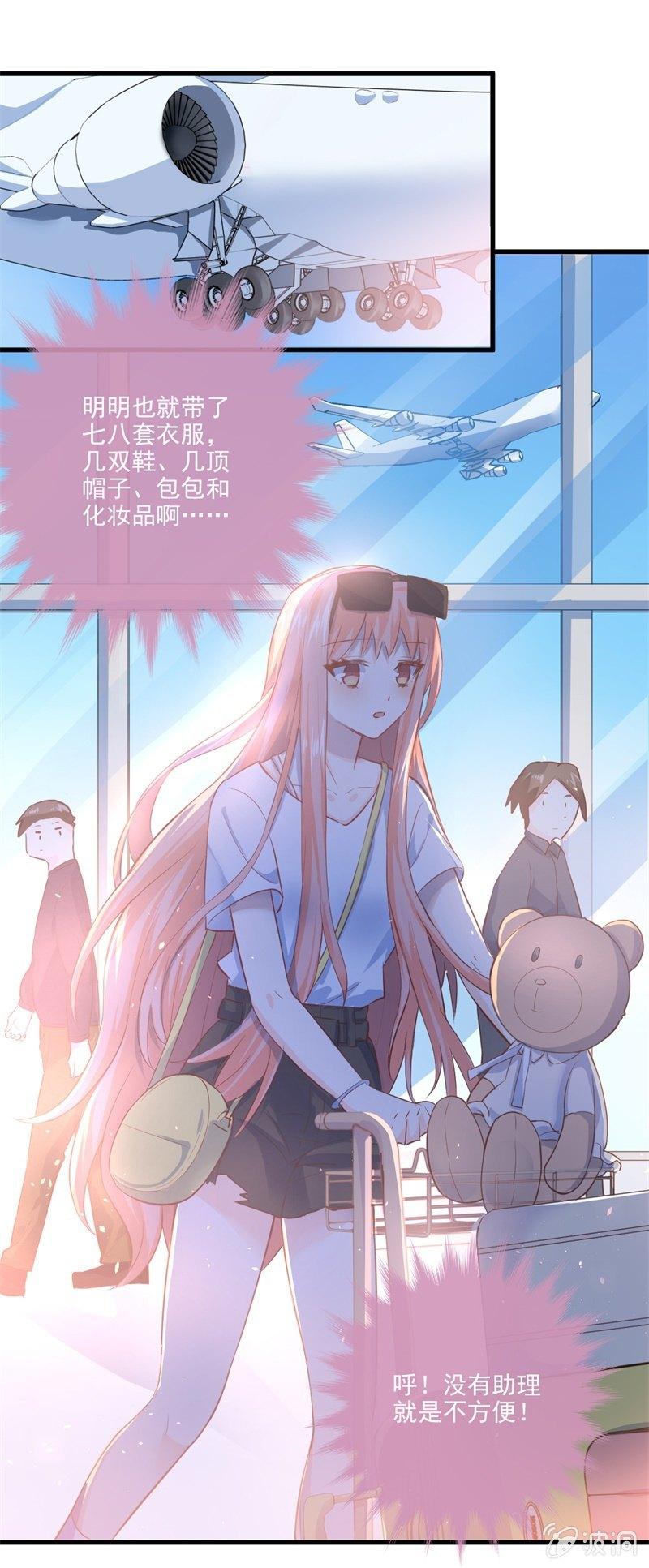 第13话-第15话