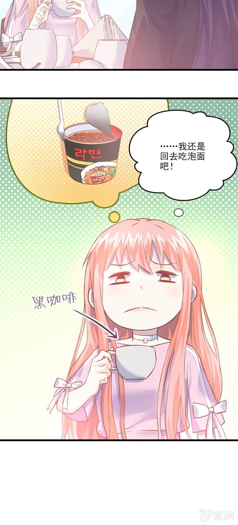 第13话-第15话