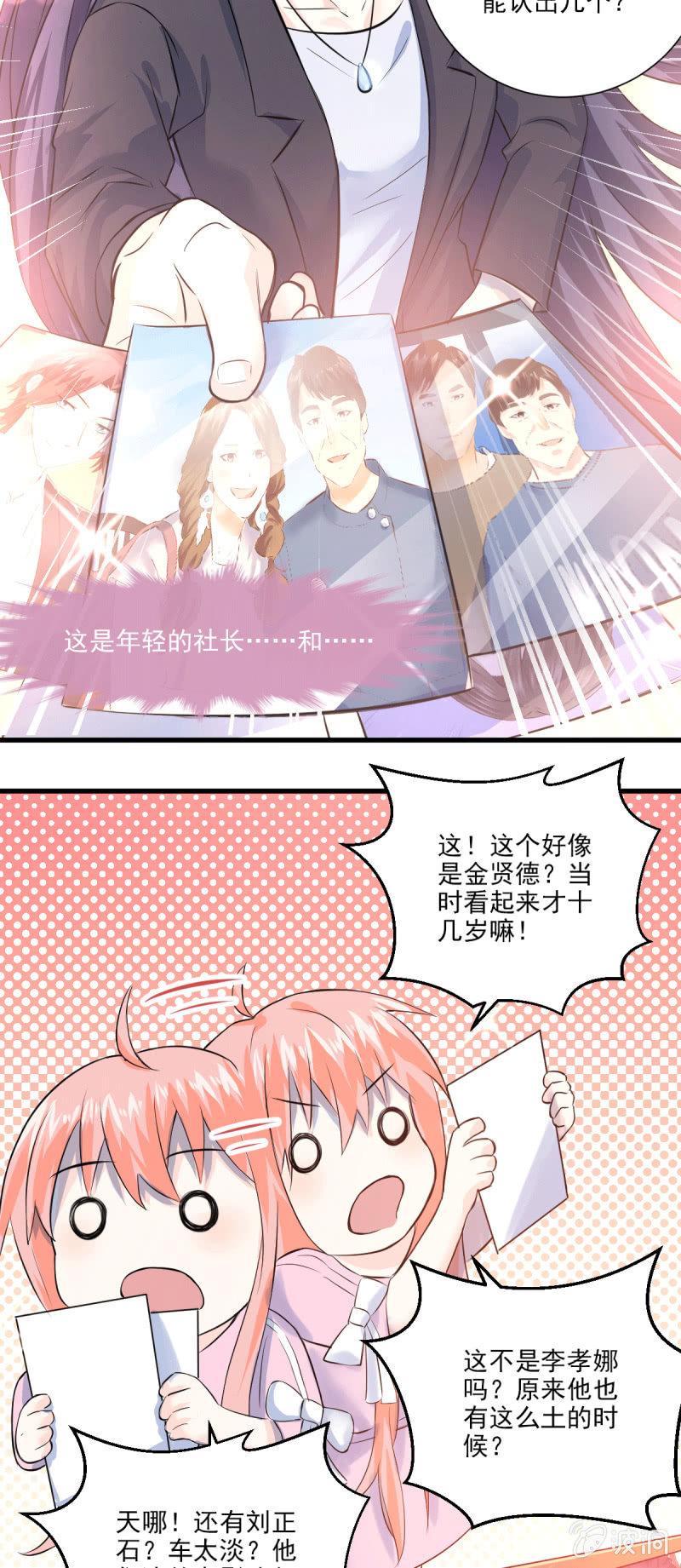 第13话-第15话