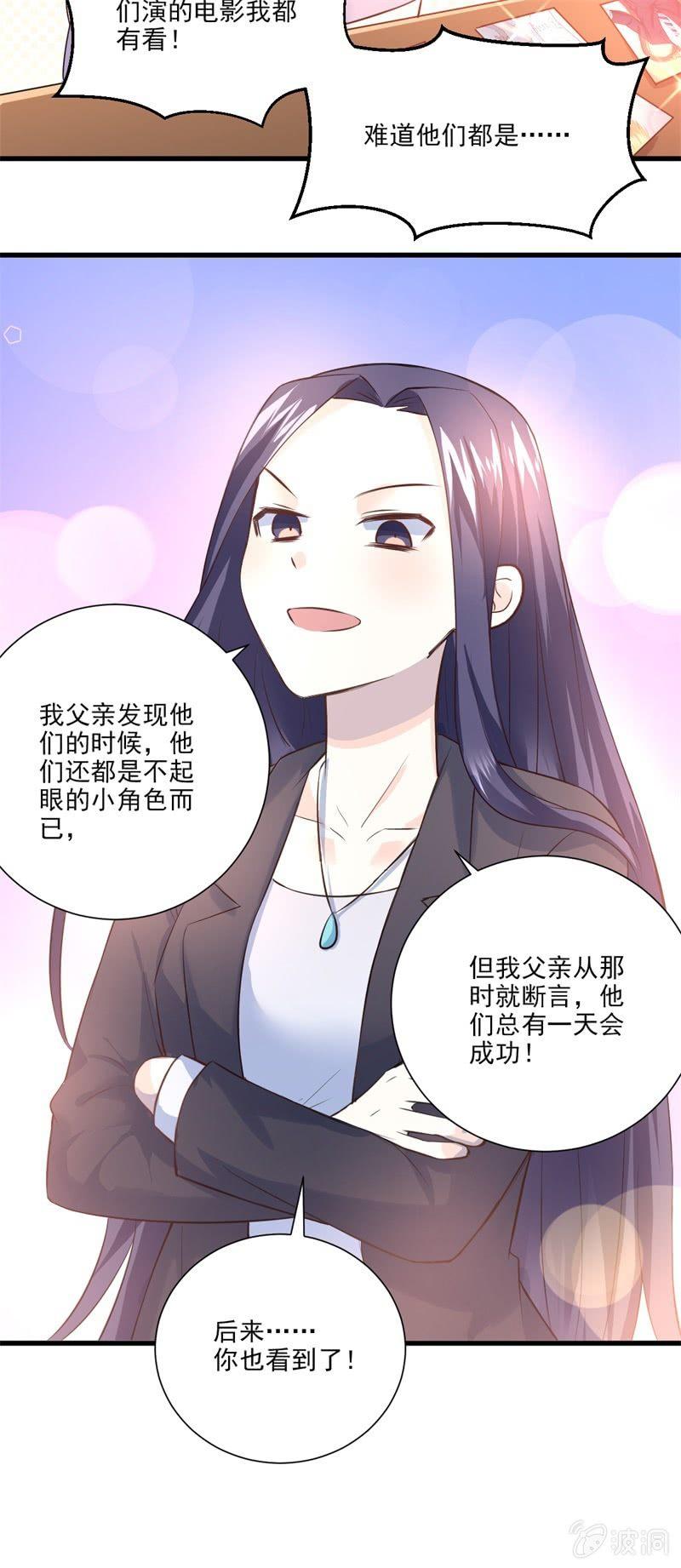 第13话-第15话