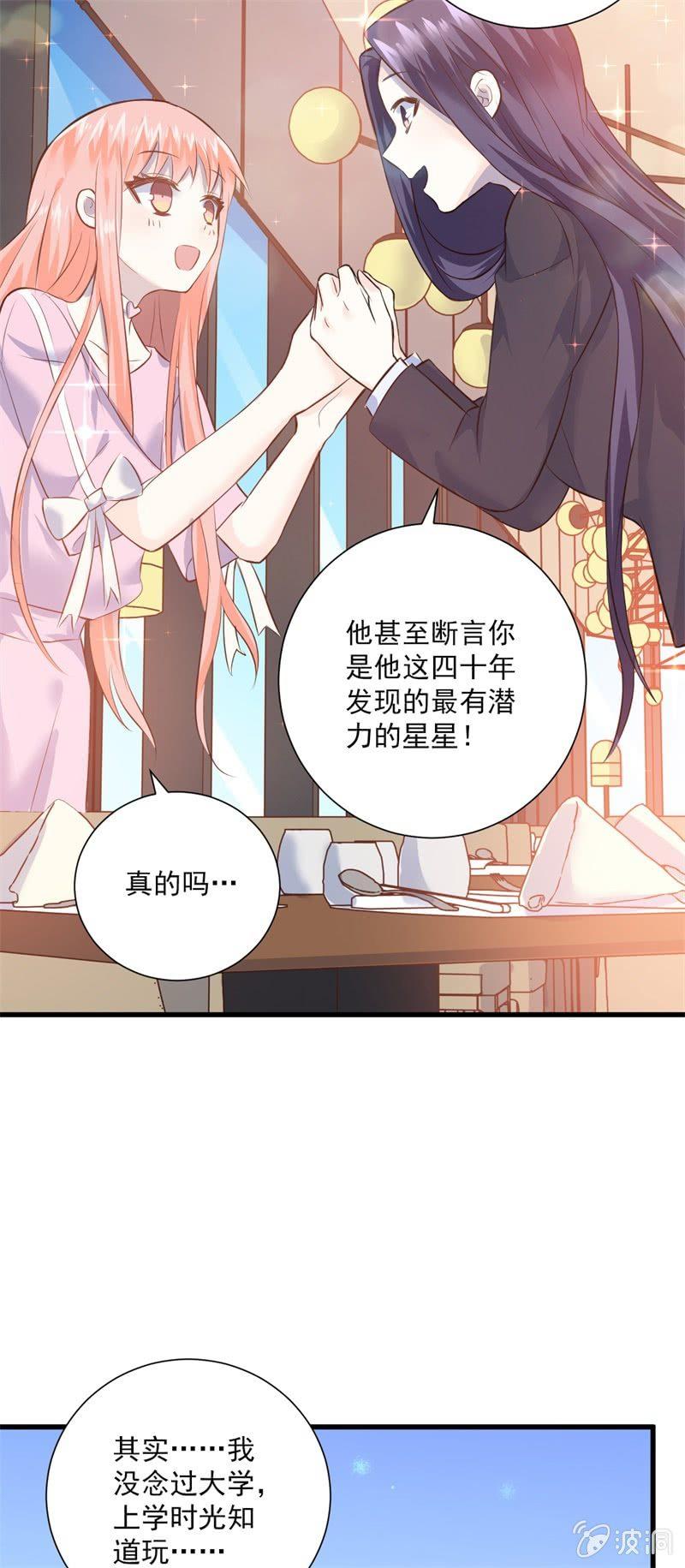 第13话-第15话