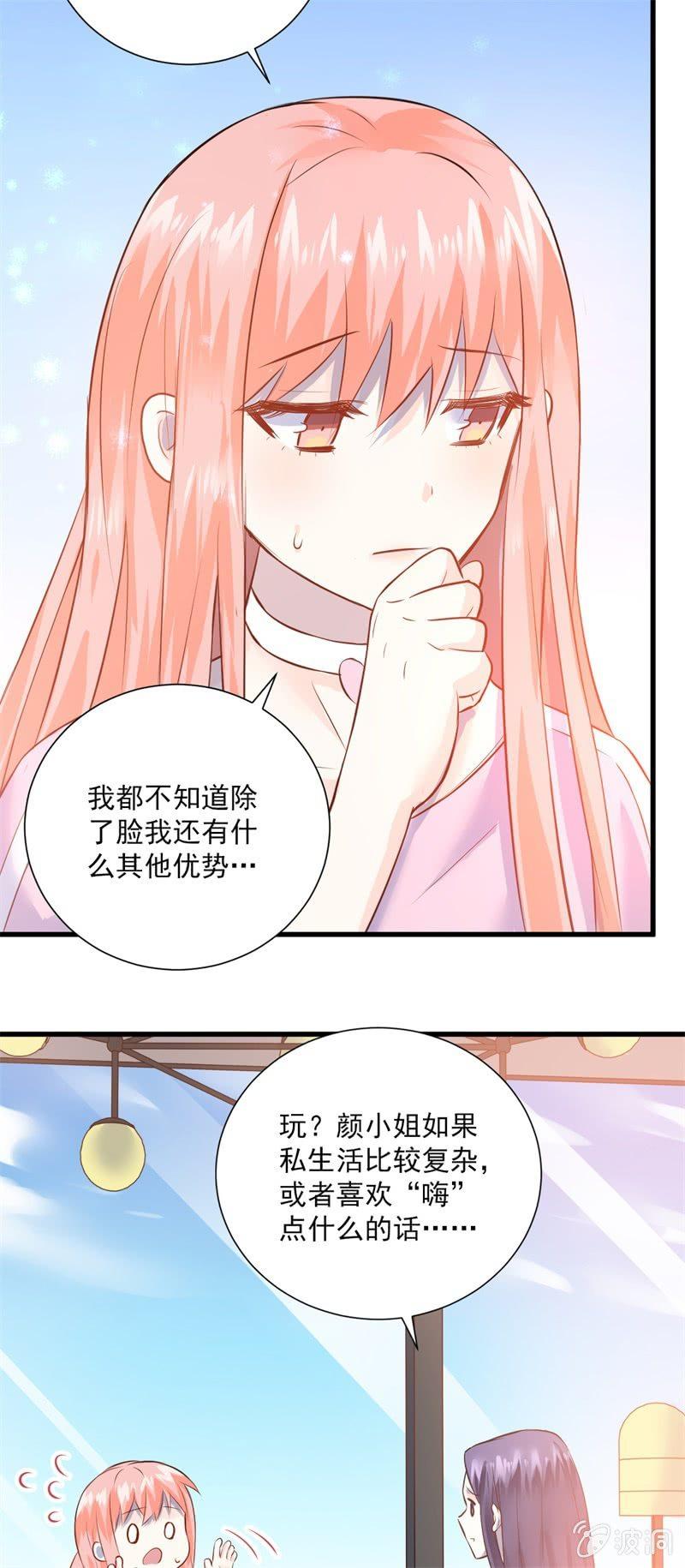 第13话-第15话