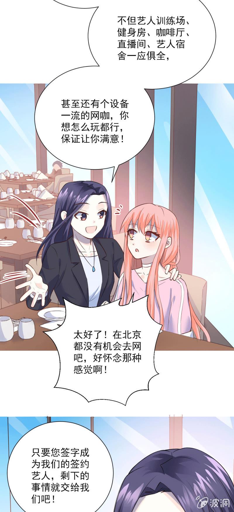 第13话-第15话