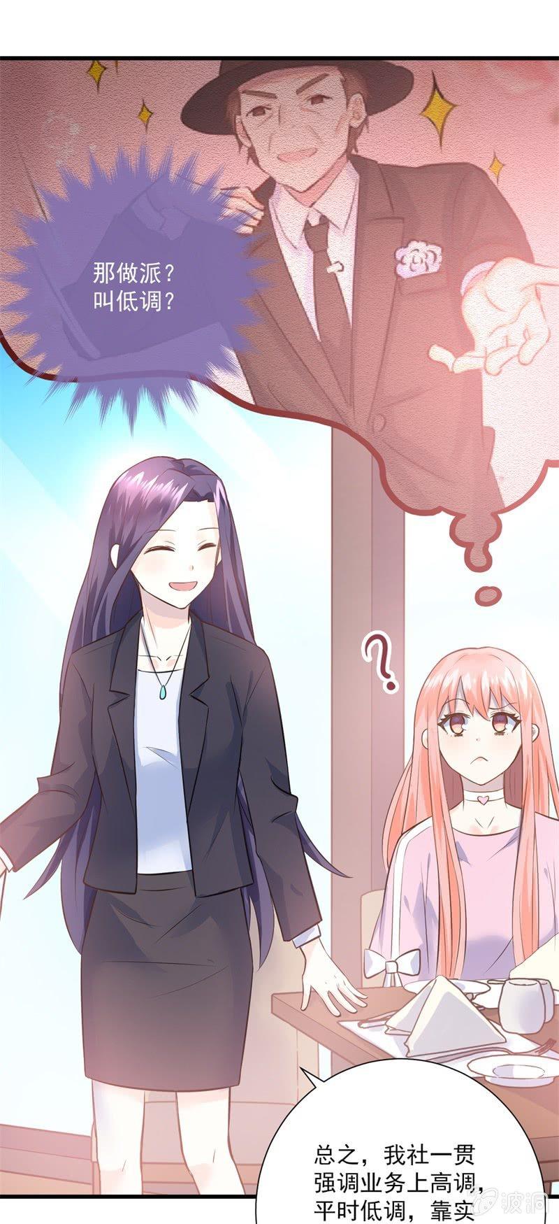 第13话-第15话