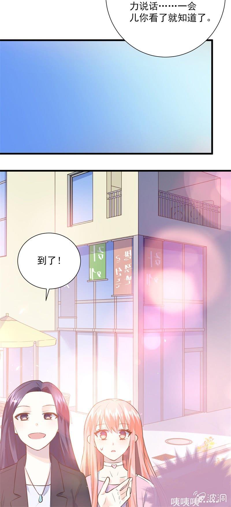 第13话-第15话