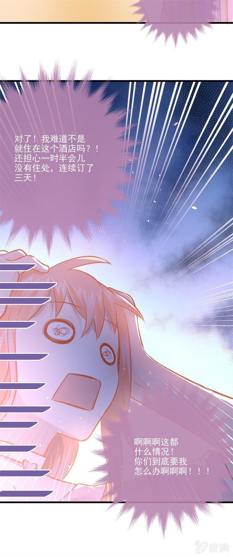 第13话-第15话