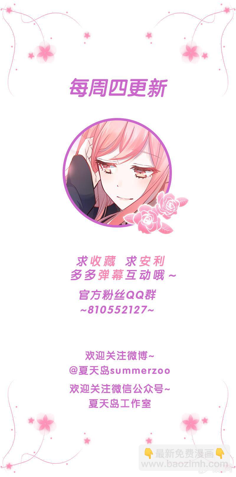 第13话-第15话
