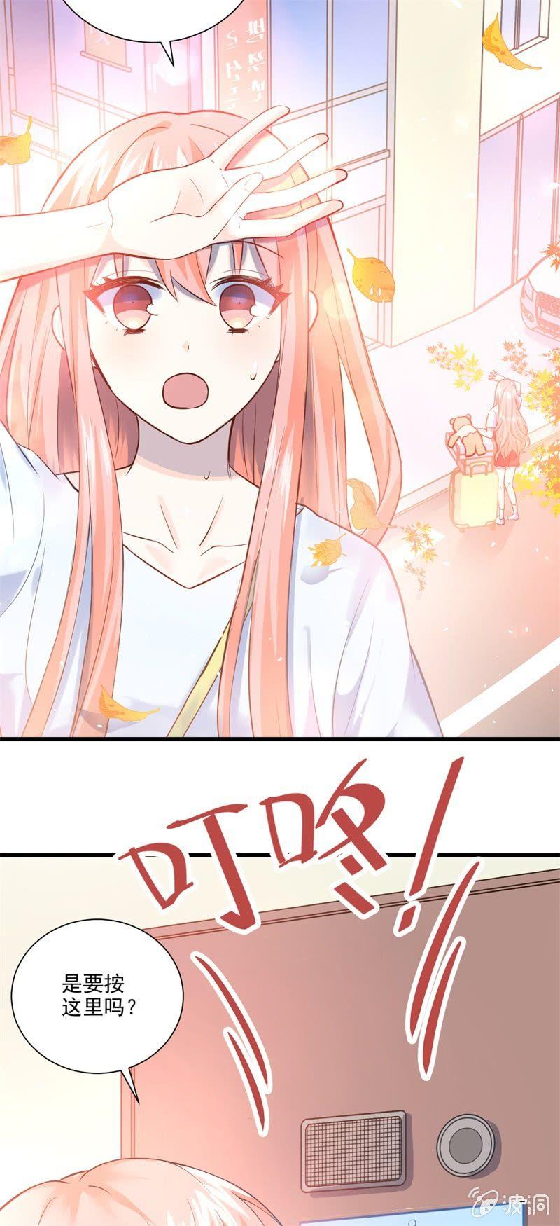 第13话-第15话