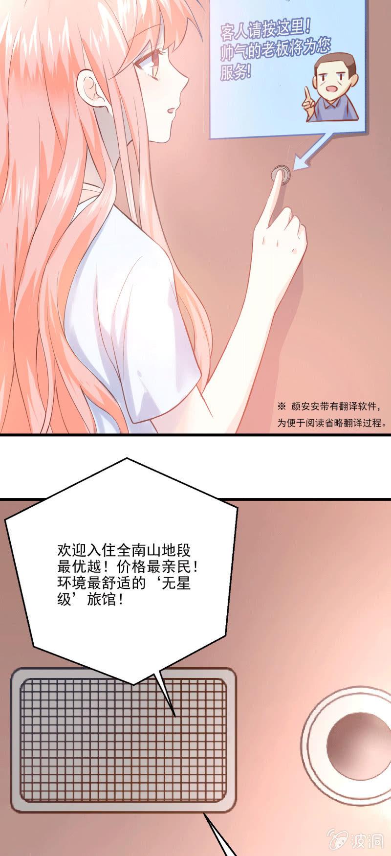 第13话-第15话
