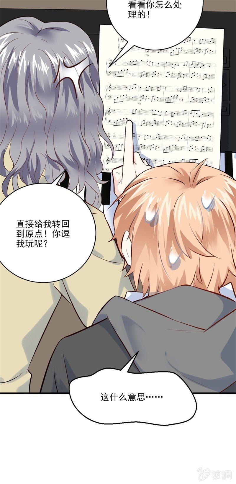 第15话-第17话