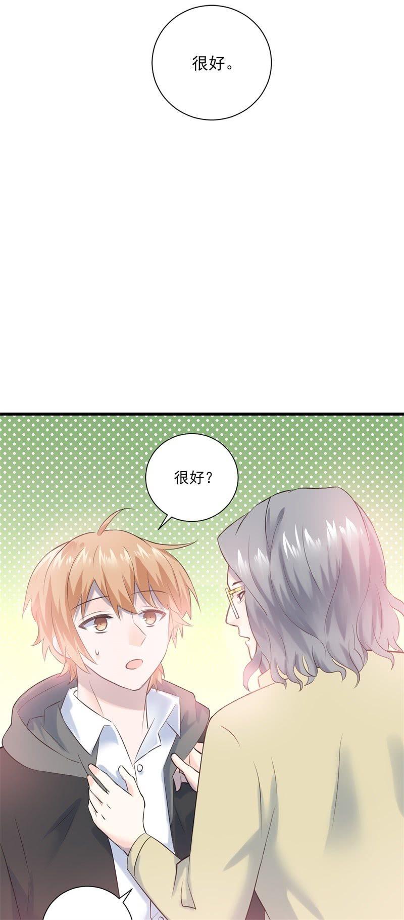 第15话-第17话