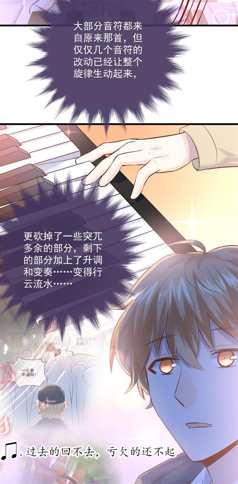 第15话-第17话