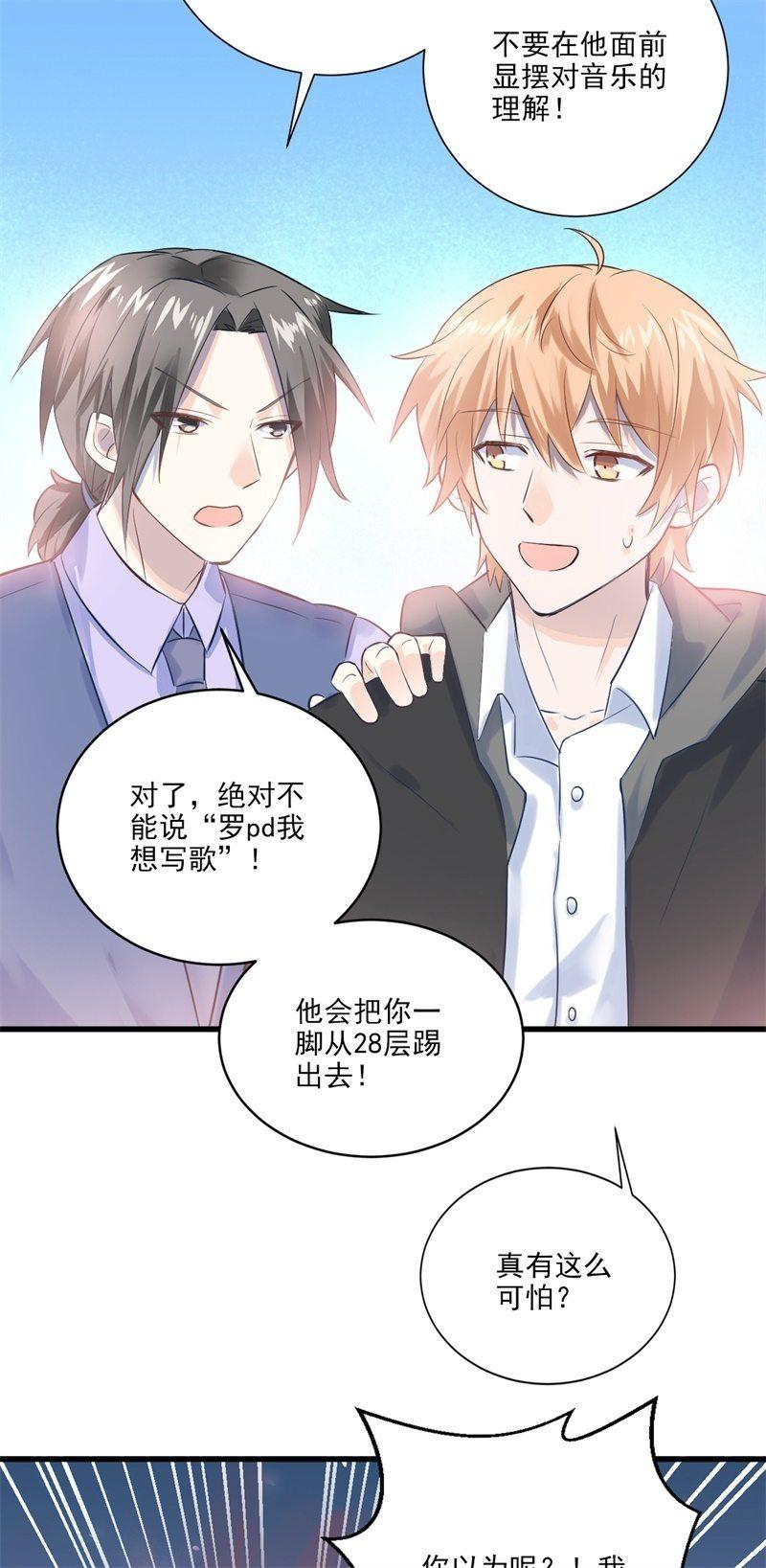 第15话-第17话