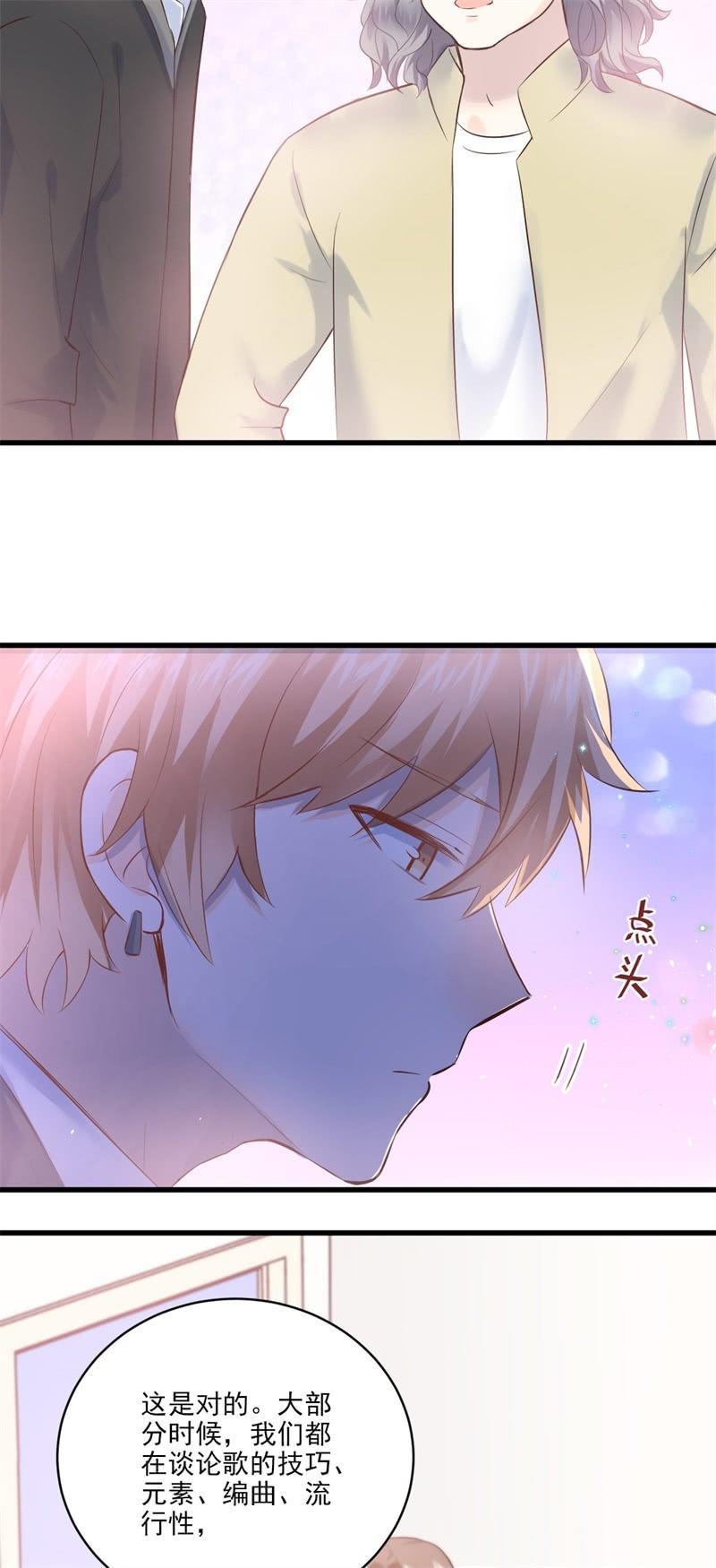 第15话-第17话