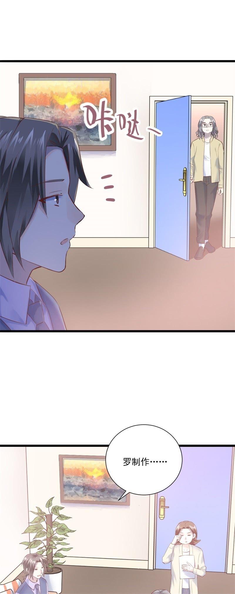 第15话-第17话