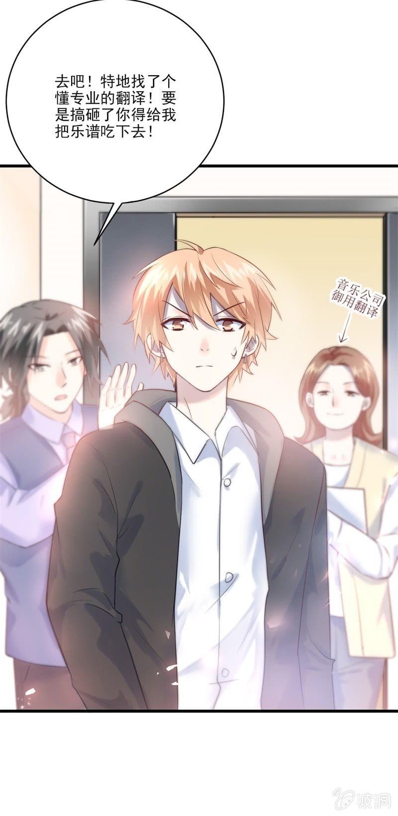 第15话-第17话