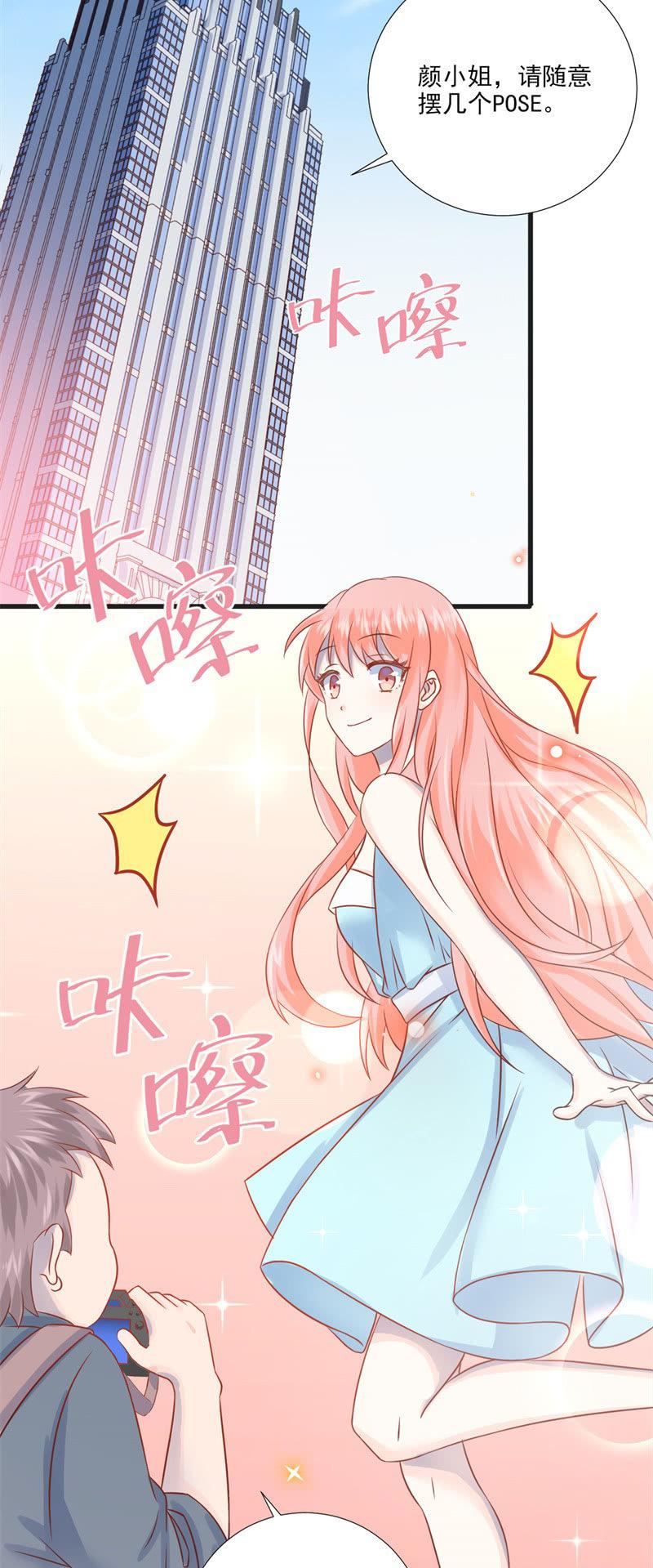 第17话-第19话