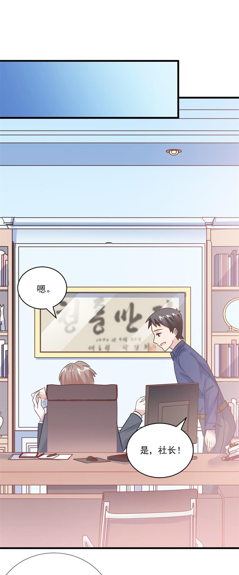 第17话-第19话