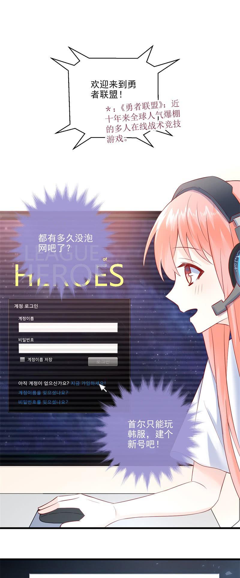 第17话-第19话