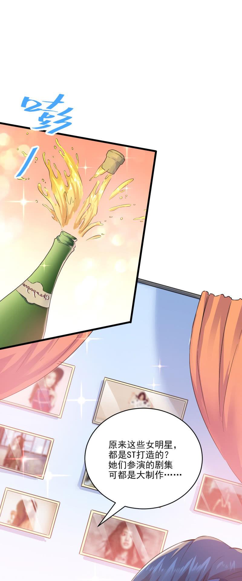 第17话-第19话