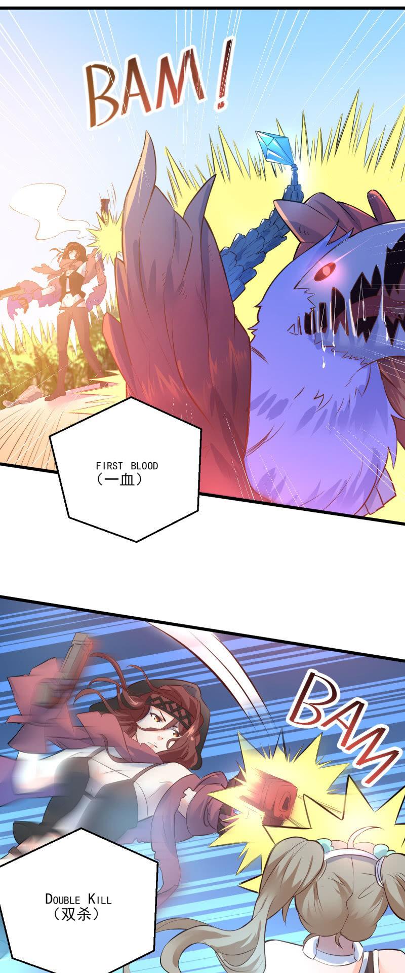第17话-第19话