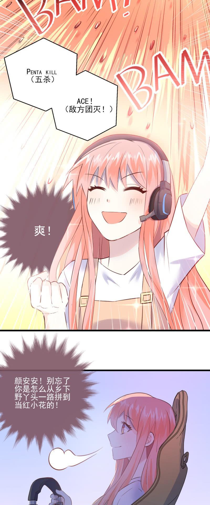 第17话-第19话