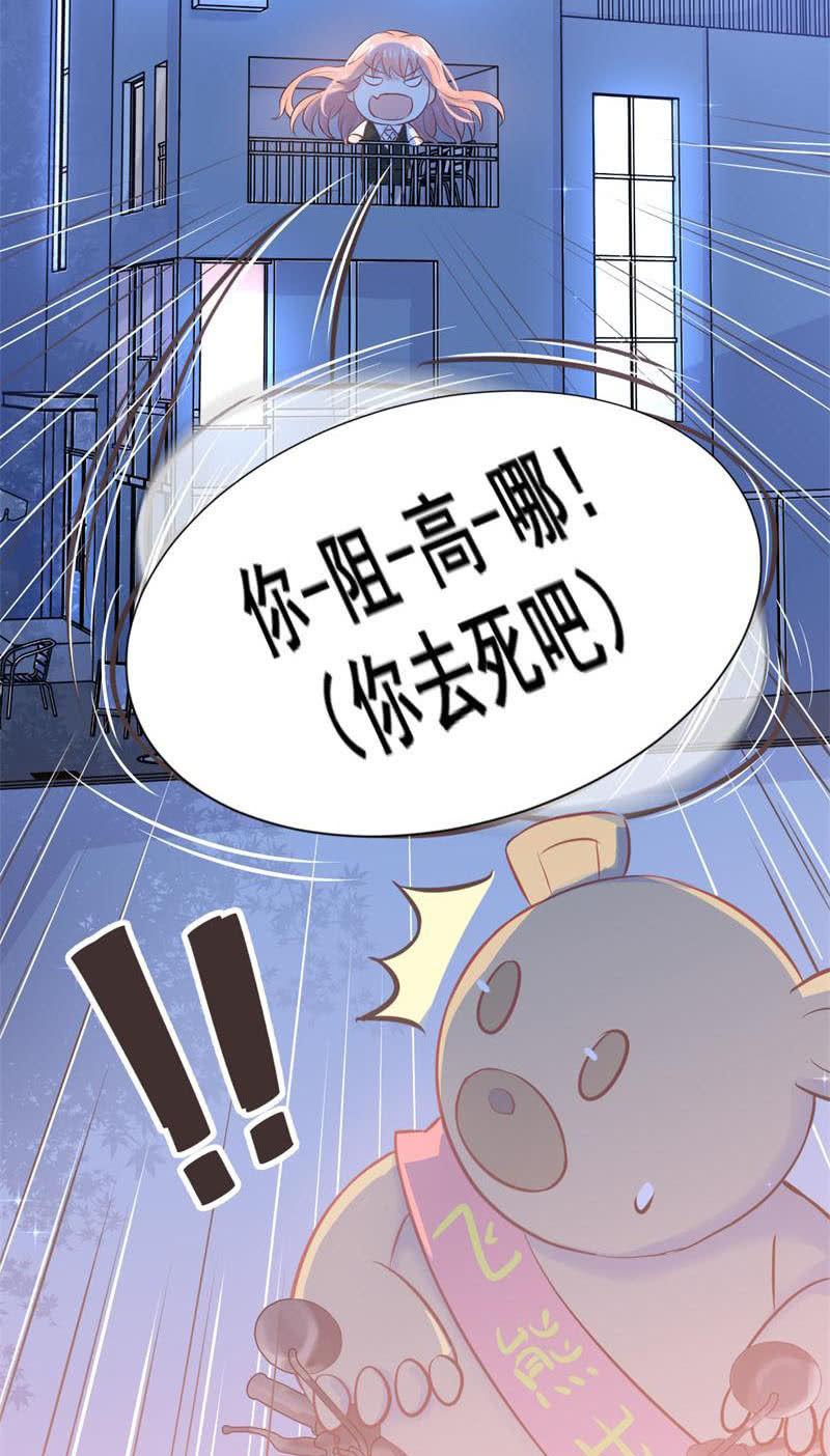 第21话-第23话