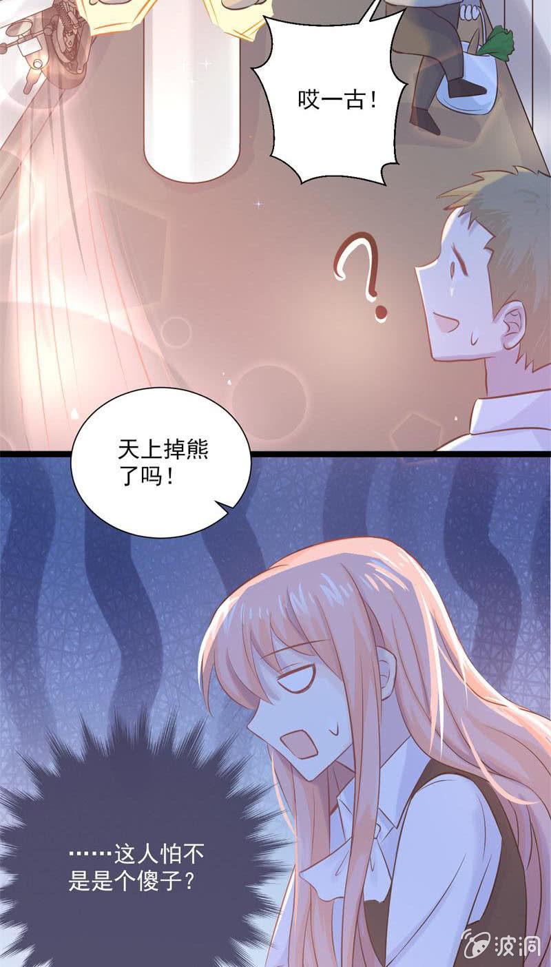第21话-第23话