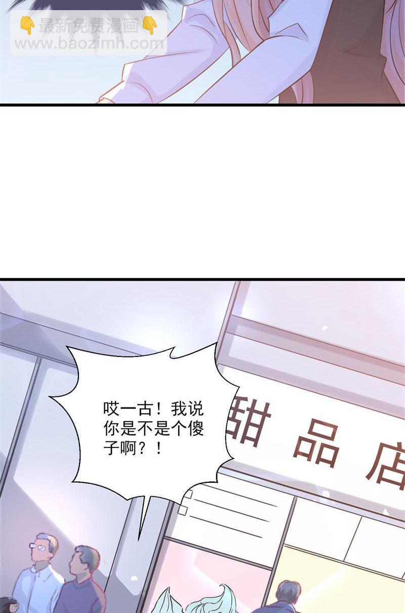 第21话-第23话