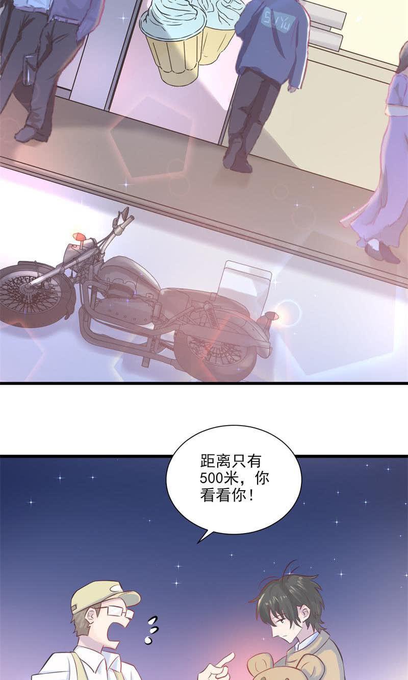 第21话-第23话
