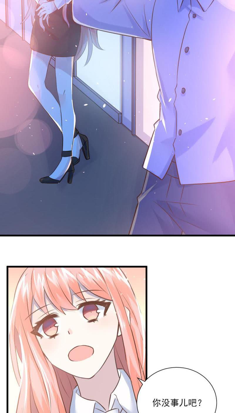 第21话-第23话