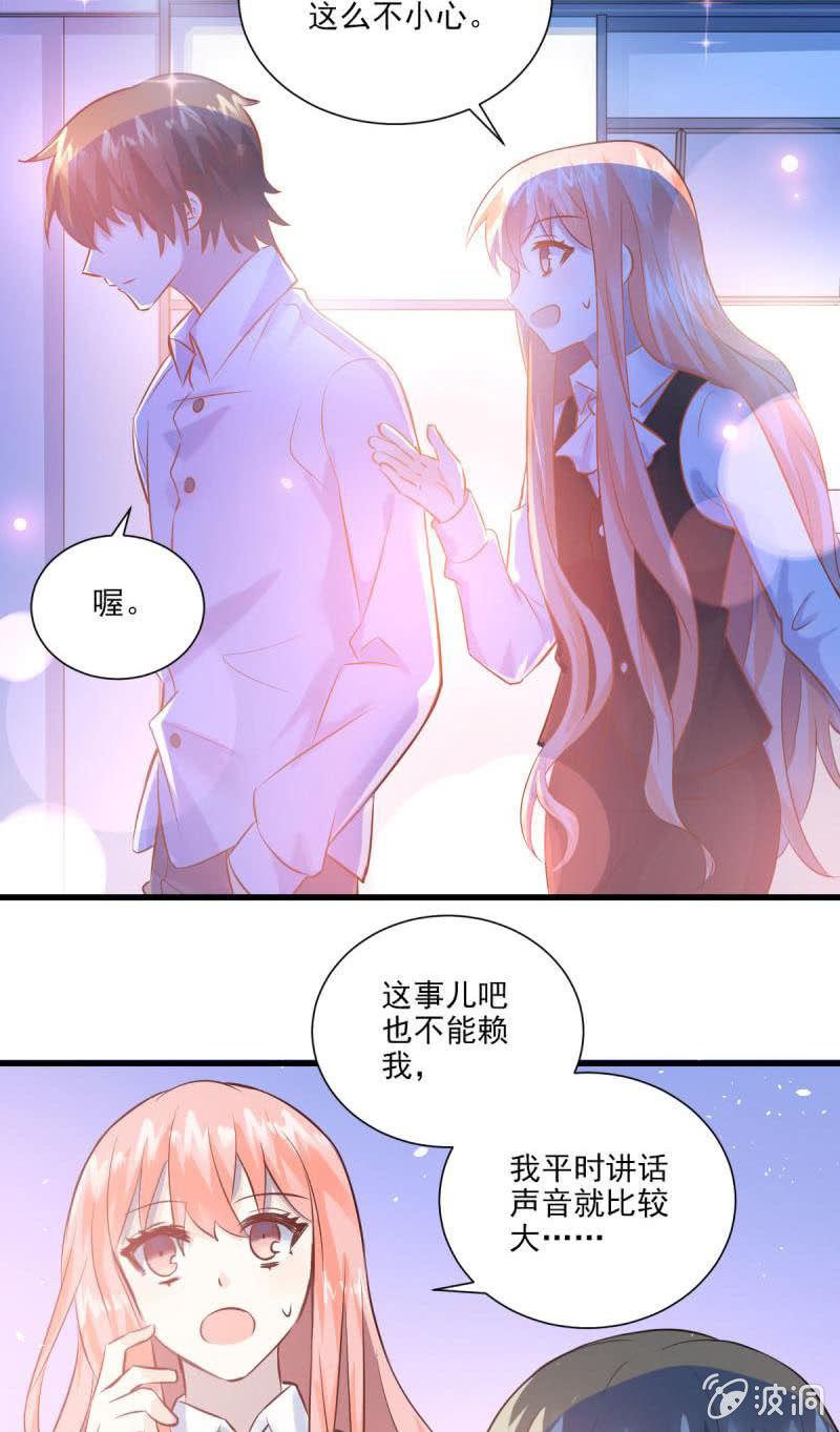 第21话-第23话