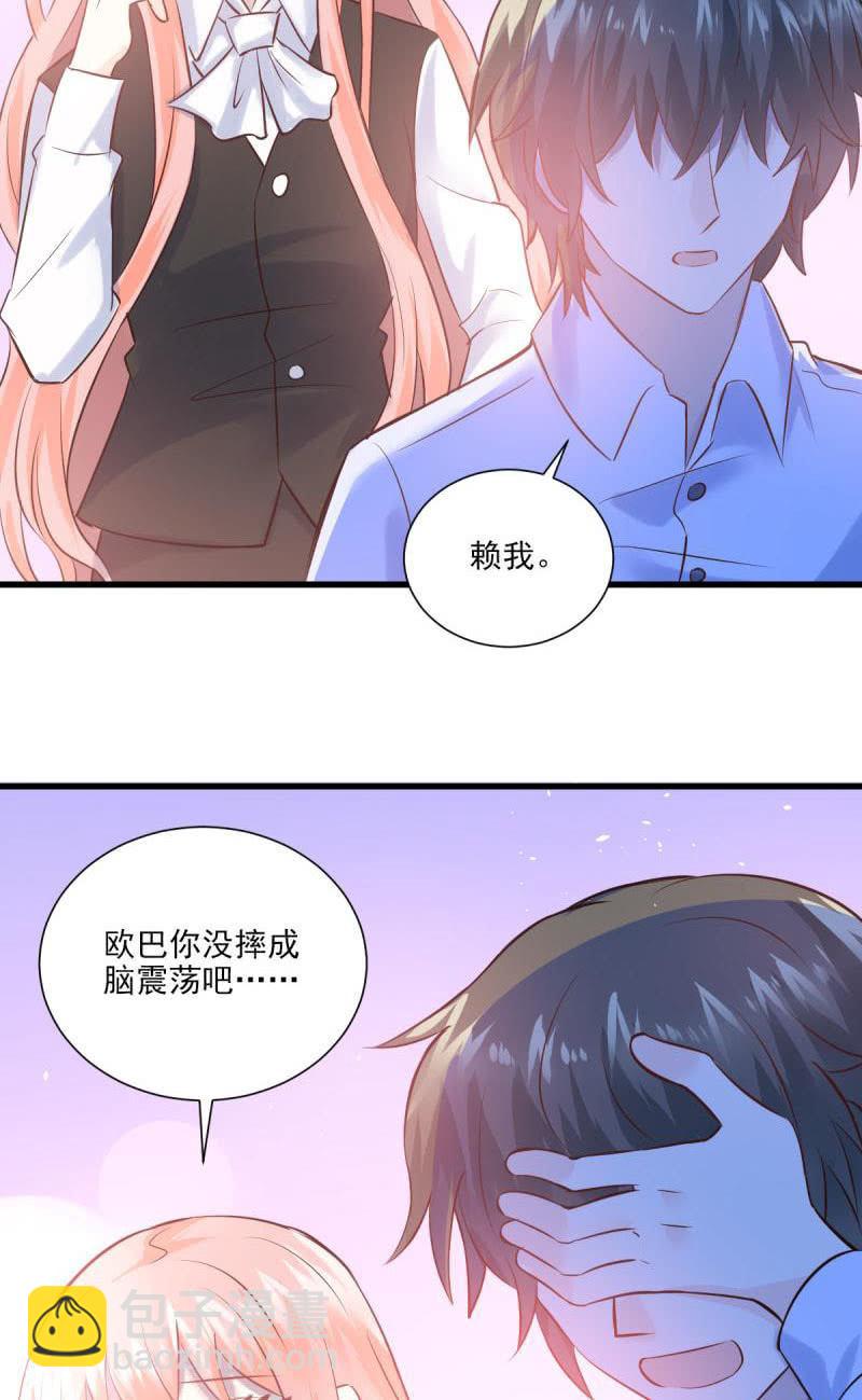 第21话-第23话