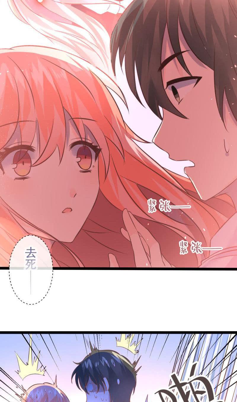 第21话-第23话
