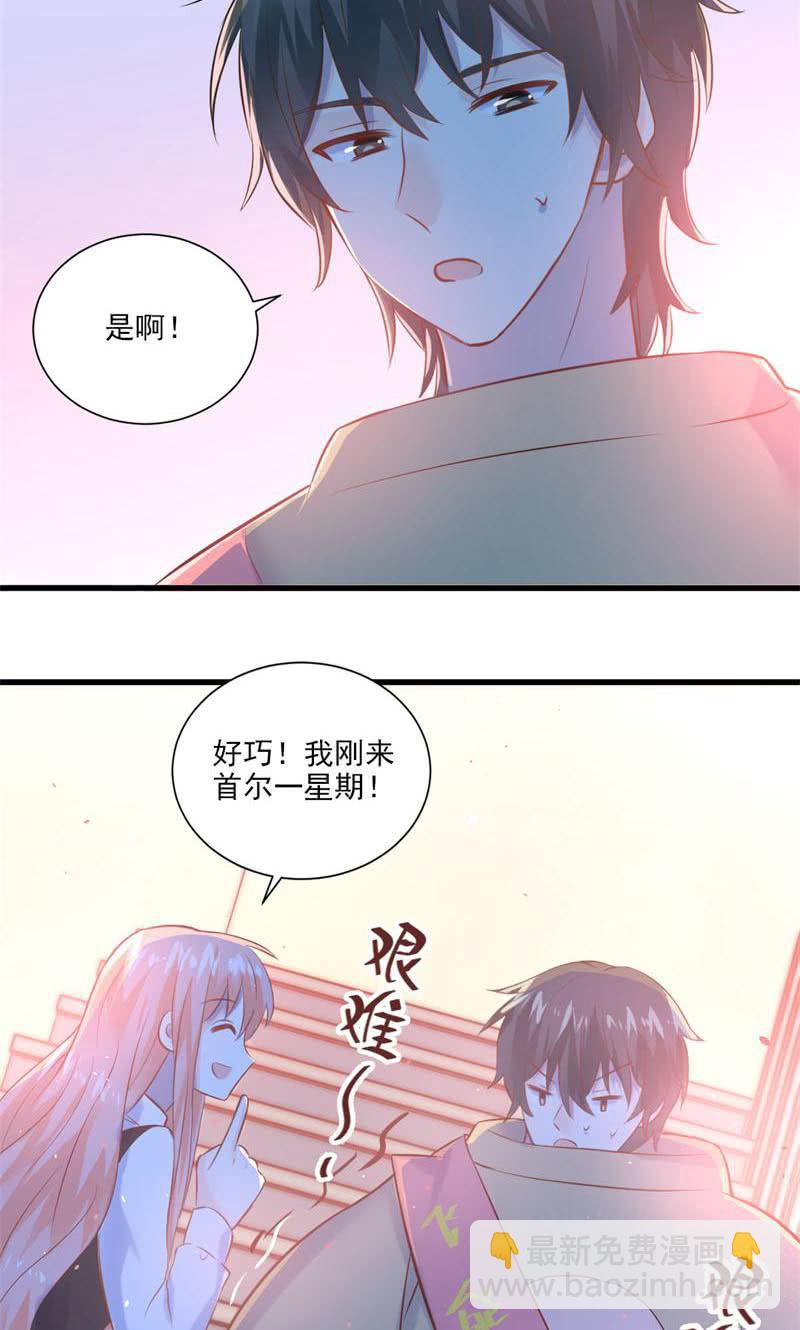 第21话-第23话