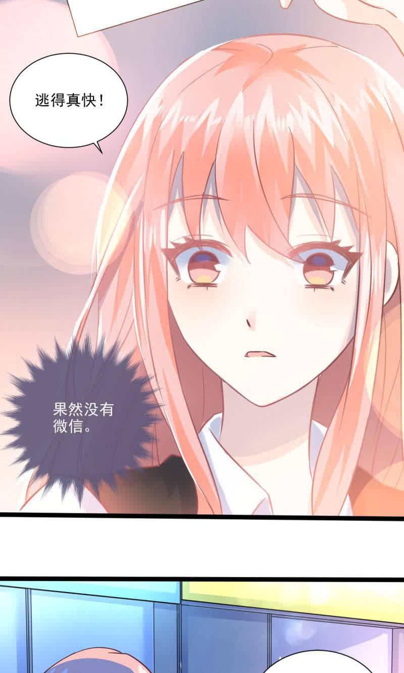 第21话-第23话