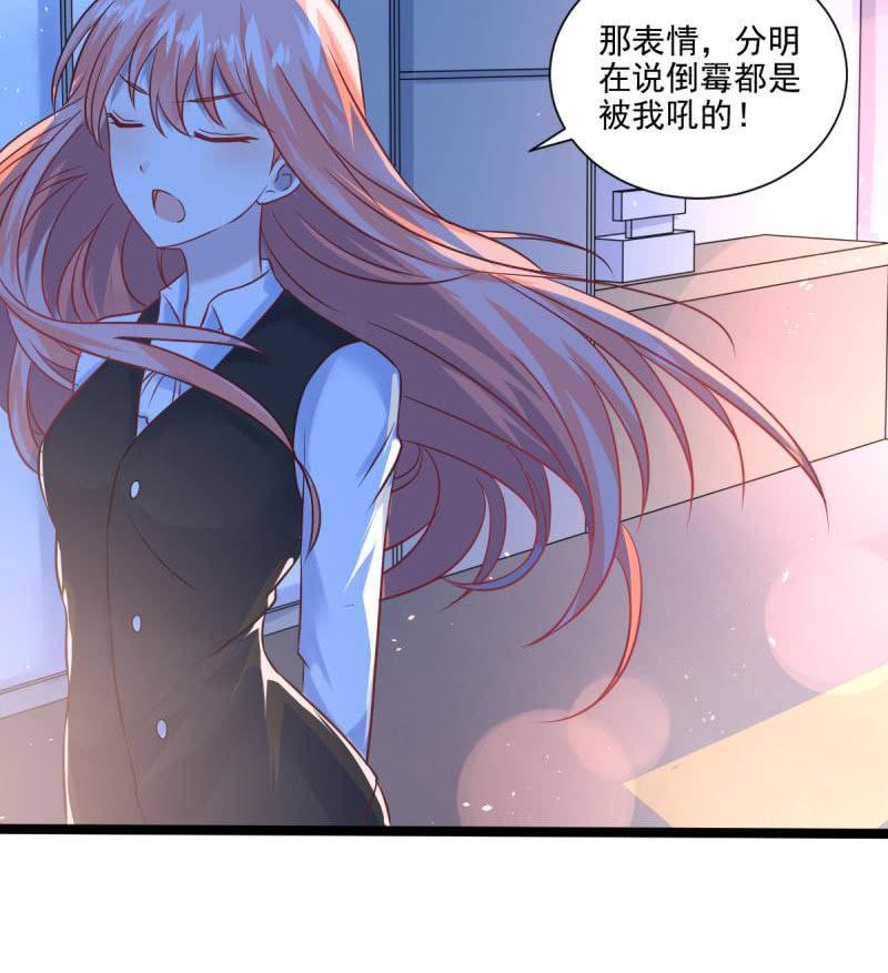第21话-第23话