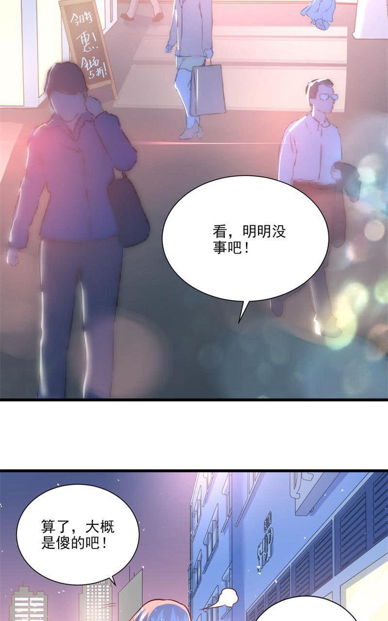 第21话-第23话