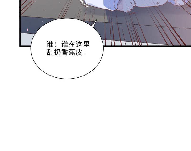 第21话-第23话
