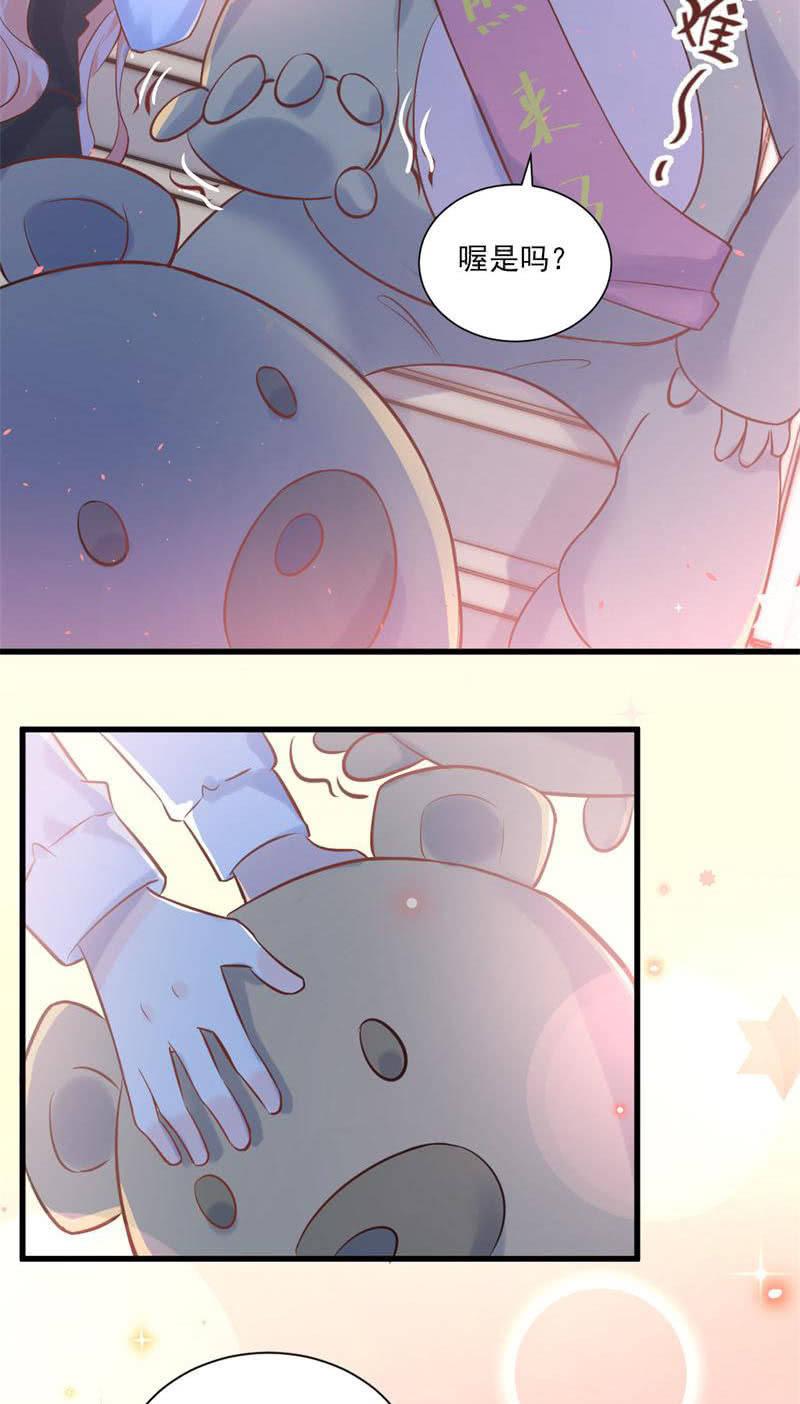 第21话-第23话
