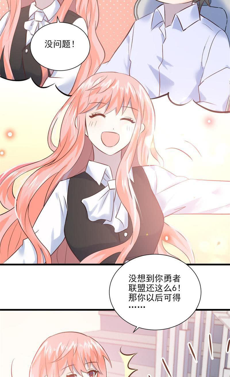 第21话-第23话