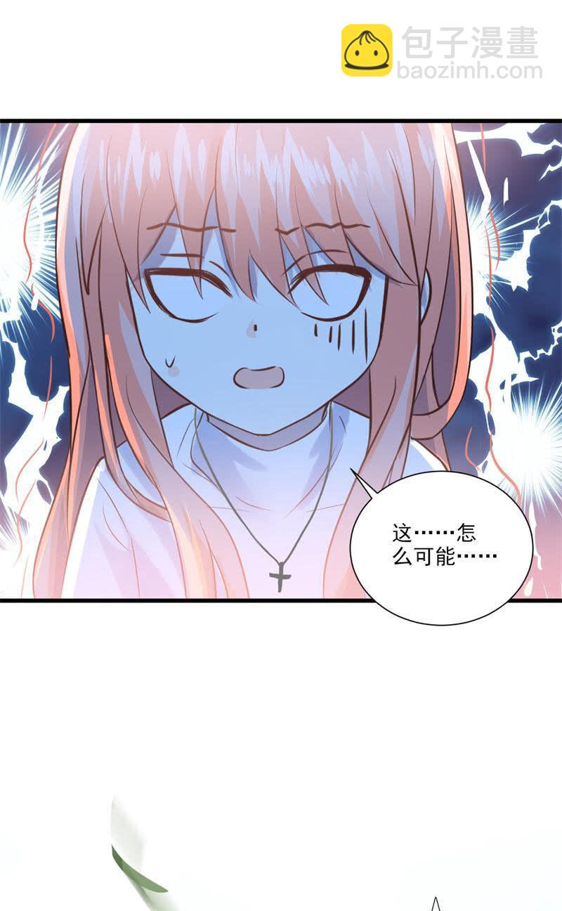 第23话-第25话