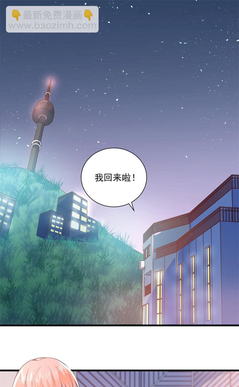 第23话-第25话