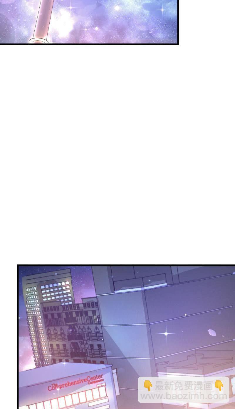 第23话-第25话