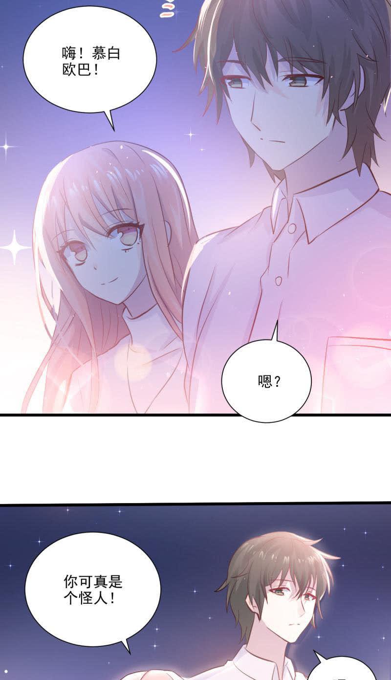 第23话-第25话